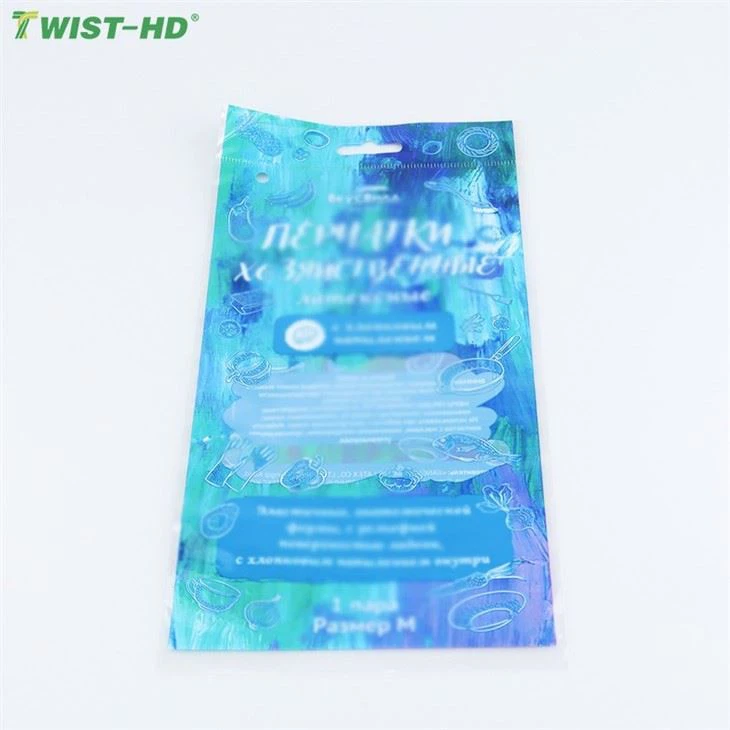 Milk Flake Packaging Zip Bags